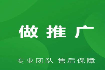 信息流广告制作指南与实战案例分析